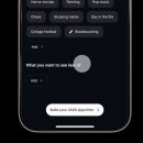 Power to bell 이미지