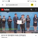 서울세종인재개발원 이미지