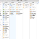 영신석유 이미지