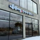 튼실이네산낙지전복 이미지