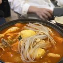 까치호프포차