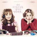 리타헤어 - 서대문구 | 리타헤어