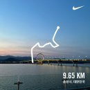 에어런 | [내돈내산] 런린이의 첫 러닝베스트, 아이더 에어런 5 실버 솔직 사용 후기!