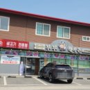 부부한우촌식당 이미지