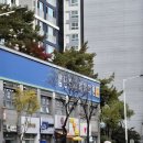 버스정류장(쌍암공원) 이미지