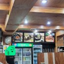 지에스25 대구안지랑점 | 대구 안지랑 호불호없는 외식 장소 추천 돼지갈비가 맛있는 숯불촌 석기시대