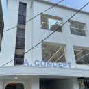 상일로 15길 이미지