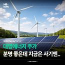대명중기 네이버블로그