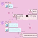 조아장