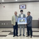 (주)대건산업