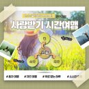 만영개발
