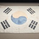 독립-18-01 이미지