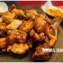 닥엔돈스 - 화성시 꽃내음1길 21 | 닥엔돈스