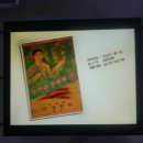 대정PR