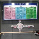 중앙지하도상가(에나몰) | [상가] 진주중앙지하도상가 에나몰 - 경남 진주시 동성동
