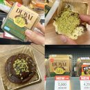 사랑의편의점 | 편의점 두바이 디저트 삼립 두바이st 파삭파이 내돈내산 후기