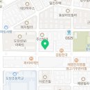 화난문어씨 하루한캔 본점 이미지
