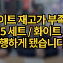허수아비컴퓨터 이미지