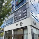 세븐일레븐전주효자로점 | [전주] "포커스 피트니스 신시가지 효자점" | 너무 만족하는 전주 PT 후기