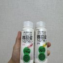 엠프로