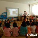 북정초등학교 병설유치원 이미지