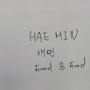 디자인해민
