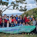 HS부동산중개사무소 이미지