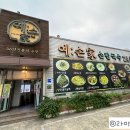 예손가 이미지