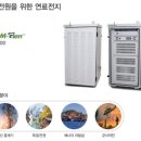 가온글로벌 주식회사 이미지