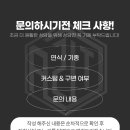 아지트모터사이클 이미지