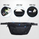 모아쇼핑 - 속초시 중앙로129번길 22 | 여행용슬링백 대용량슬링백 체스트백 여행용크로스백 여행가방 : 리빙모아 쇼핑 솔직 후기