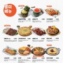 역전할머니맥주 이미지