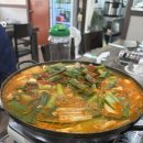 오갑산정육점