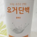 동환프레쉬푸드 이미지