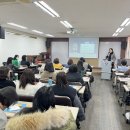 건강가정지원센터 이미지