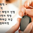 드림카서비스 이미지