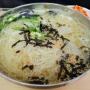 청년국수 이미지