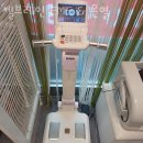 한유약국 | 답십리동필라테스 셀브레인 EMS &amp; 온열 위치 정보
