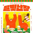 봉황중심상가시장 네이버블로그