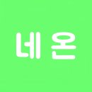 🥔 강원도 홍천군 워터파크 오션월드 다녀온 후기 🏖