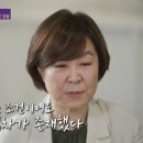 서동순 이미지