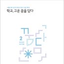 고운디자인 이미지