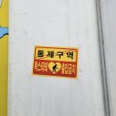 굳애드 | 페벌고인물되어가기 / 2026 상반기 페스티벌 후기 제출