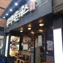 무적의돈까스을지 네이버블로그