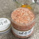 주식회사 연식품