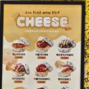 봉구스밥버거 | 노원역 봉구스밥버거 후기