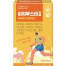 유니헬스케어