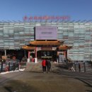 한중식당 이미지