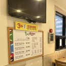 동성 | 광주송정역 근처 현지인추천 맛집 “동성떡갈비” 내돈내산후기