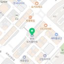 처갓집양념치킨 오창1산단점
